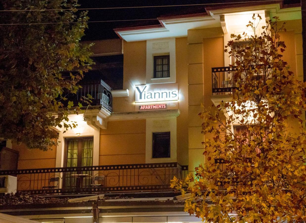 Yiannis Apartments Ioannina Ngoại thất bức ảnh