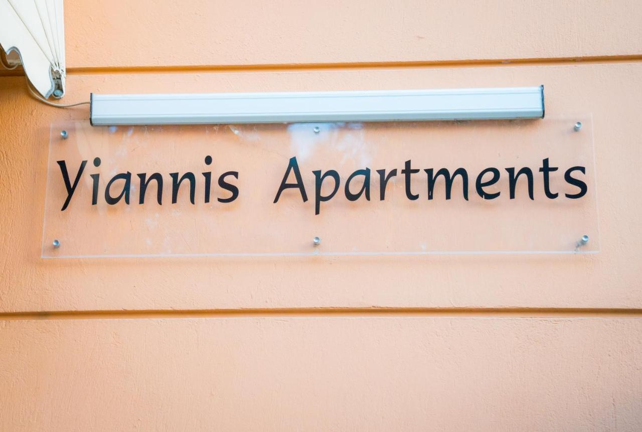 Yiannis Apartments Ioannina Ngoại thất bức ảnh