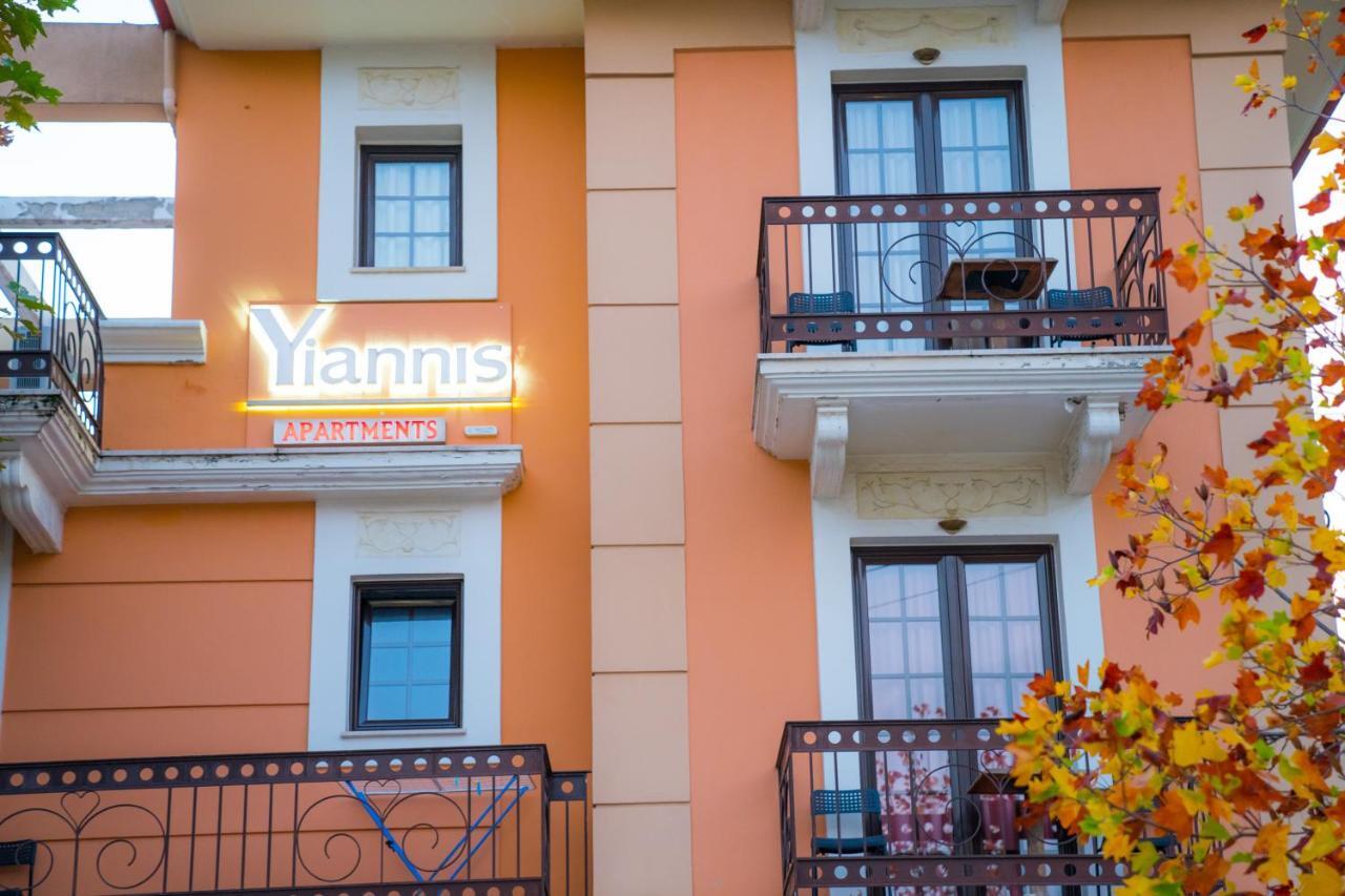 Yiannis Apartments Ioannina Ngoại thất bức ảnh