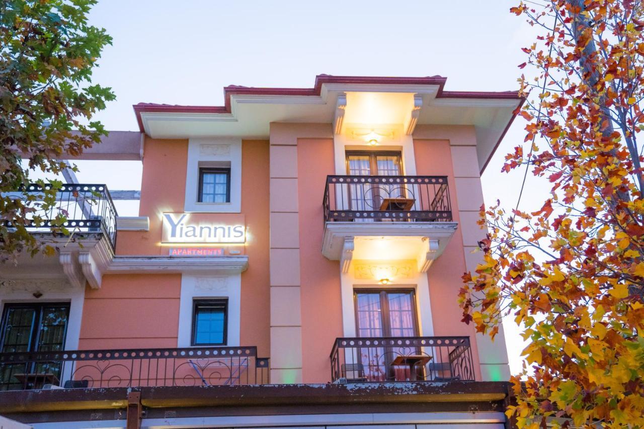 Yiannis Apartments Ioannina Ngoại thất bức ảnh