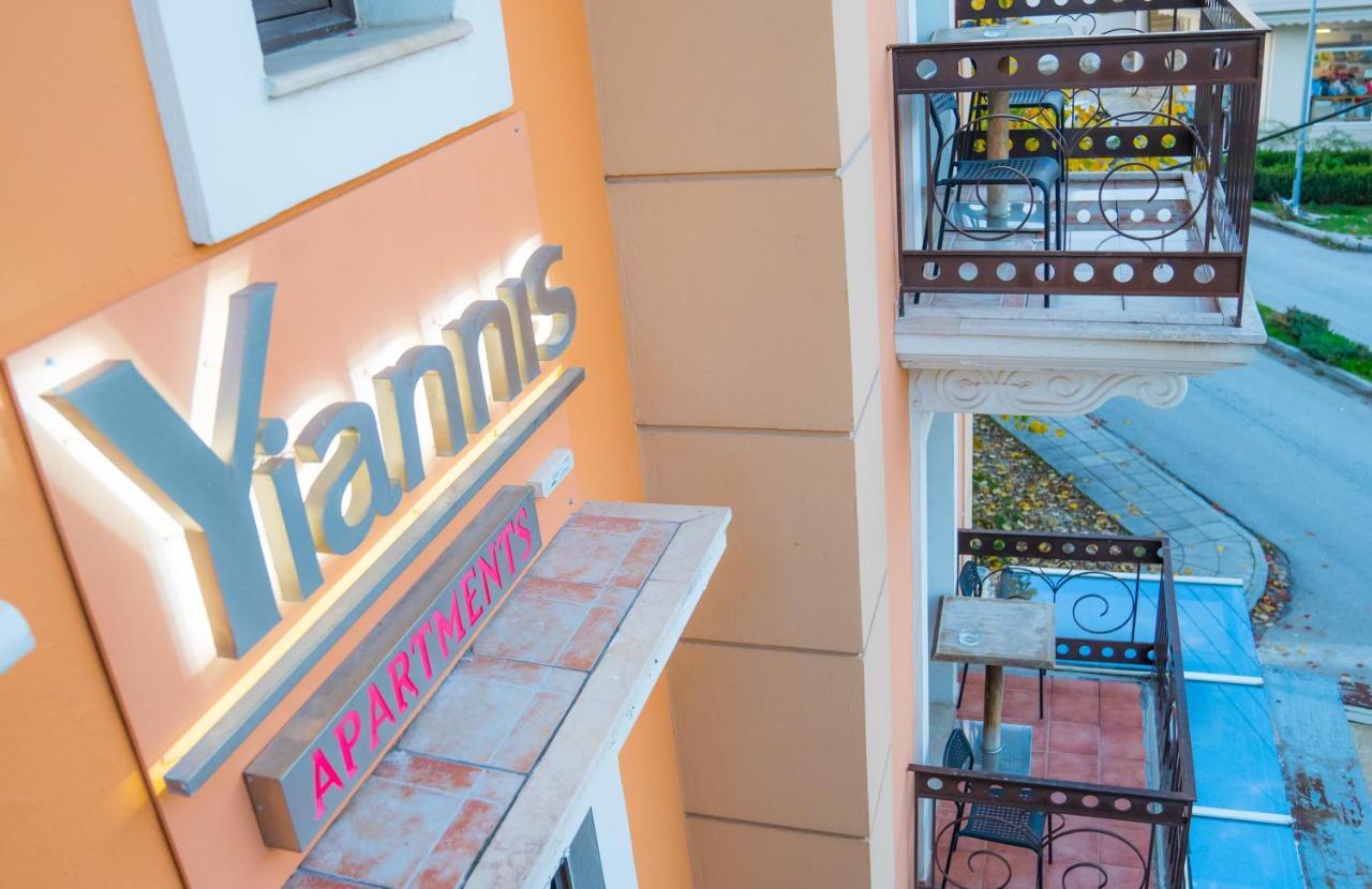 Yiannis Apartments Ioannina Ngoại thất bức ảnh